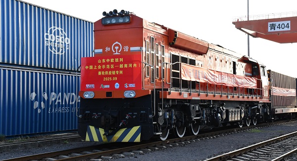 Premier départ vers le Vietnam d'un train de fret Chine-Europe du Shandong dédié à la chaîne d'approvisionnement de Sailun