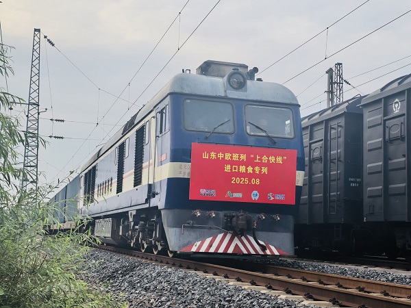 粮食专列(1).jpg