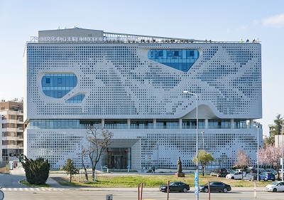 Centre culturel chinois à Belgrade