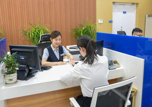Services bancaires commerciaux